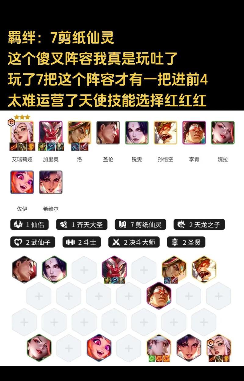 英雄联盟云石购买技巧有哪些？如何以更低成本购买云石？  第2张
