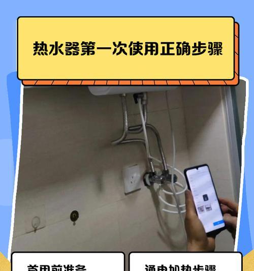 热水器转接堵头安装步骤是什么？需要注意什么？  第1张