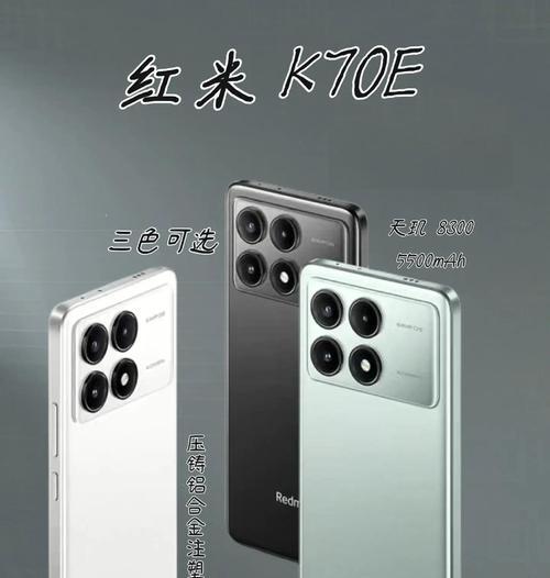 k70手机摄像头的性能如何？  第2张