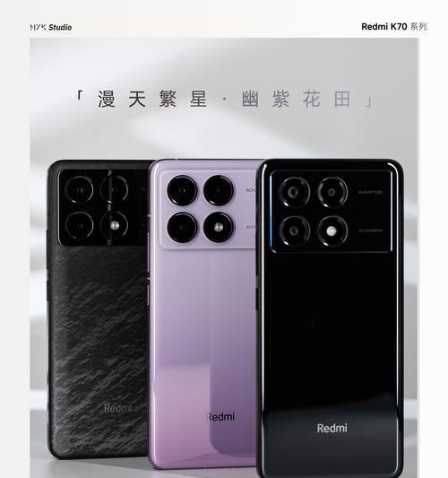 k70手机摄像头的性能如何？  第3张