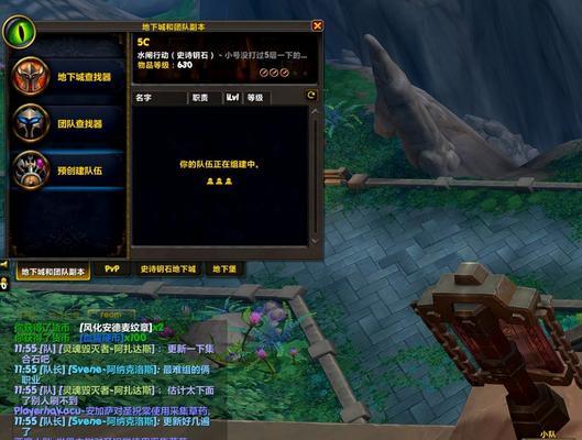 十五号魔兽世界有哪些新玩法？  第3张