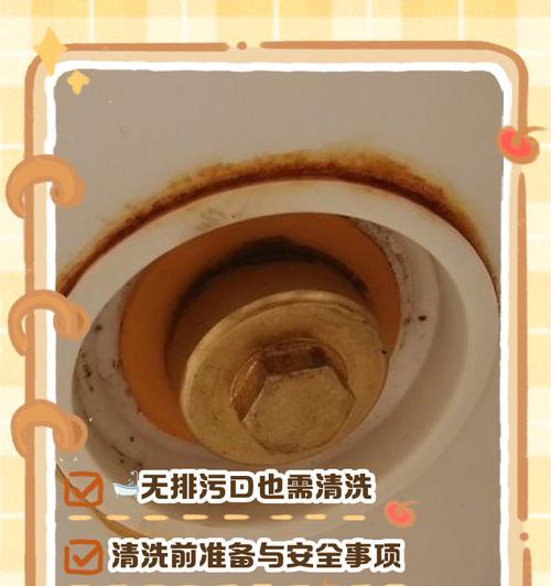 热水器为何不能自行拆卸？拆卸热水器有哪些风险？  第3张