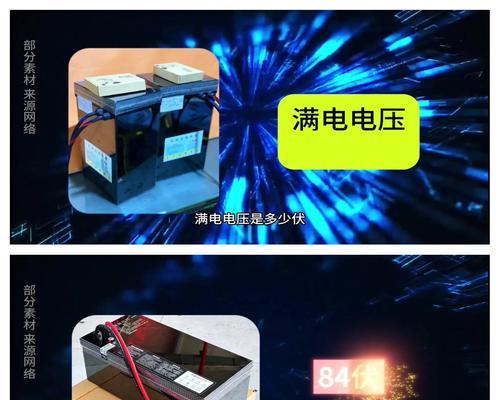 充电器大炮的收纳方法是什么？如何折叠？  第1张