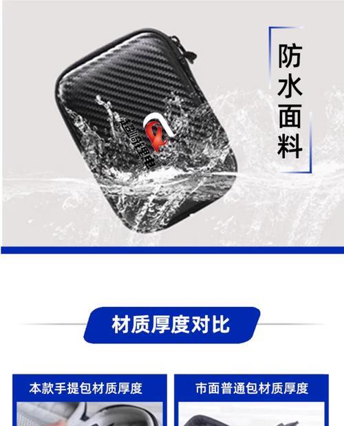 充电器大炮的收纳方法是什么？如何折叠？  第3张