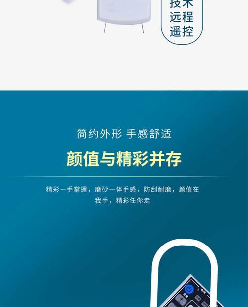 斯达康机顶盒使用U盘的步骤是什么？如何操作？  第3张