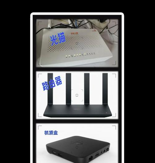 路由器机顶盒玻璃罩有什么用？玻璃罩的作用是什么？  第1张