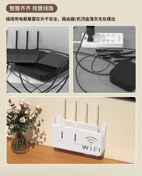 路由器机顶盒玻璃罩有什么用？玻璃罩的作用是什么？  第2张