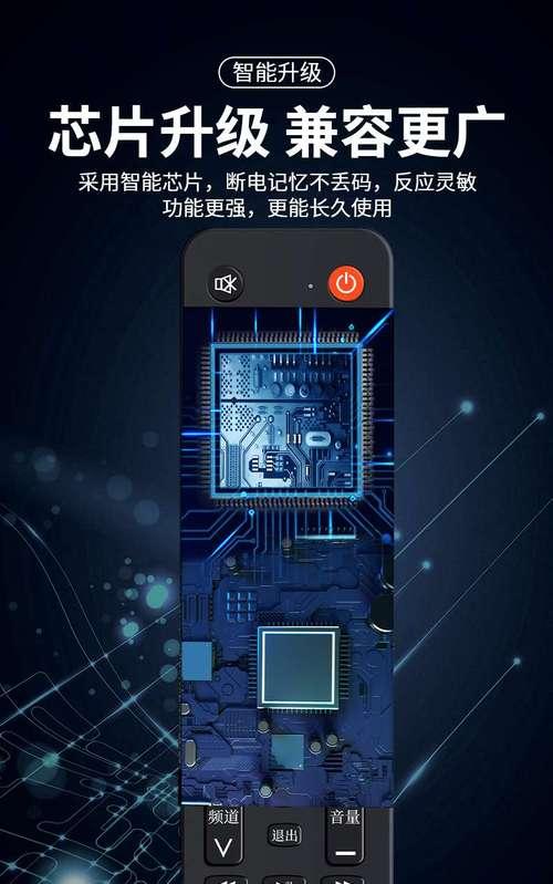 路由器机顶盒玻璃罩有什么用？玻璃罩的作用是什么？  第3张