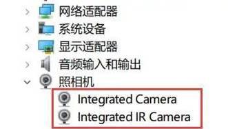 如何开启联想笔记本摄像头权限（一步步解决无法使用摄像头的问题）  第3张