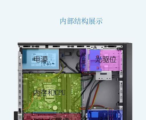 代理服务器的重选方法是什么？重选后如何验证连接？  第2张