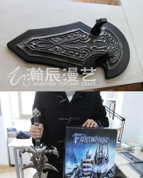 如何制作魔兽世界中的雕刻武器？  第3张
