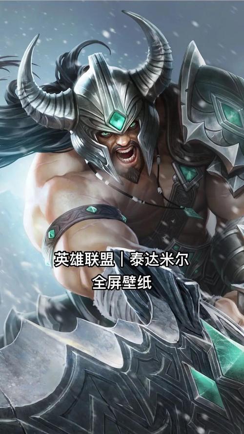 英雄联盟声音异常的解决办法是什么？  第2张
