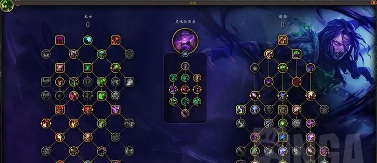 魔兽世界中重置专精的步骤是什么？  第1张
