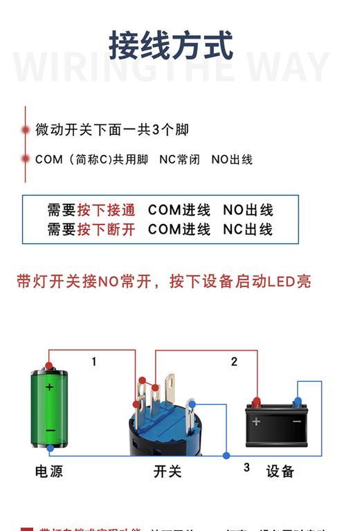 红外线解调器的使用方法是什么？  第1张