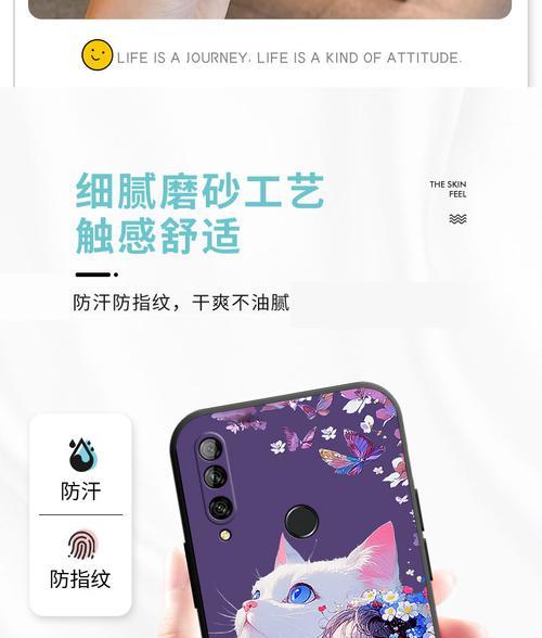 转动摄像头的手机壳是什么品牌？如何操作使用？  第1张