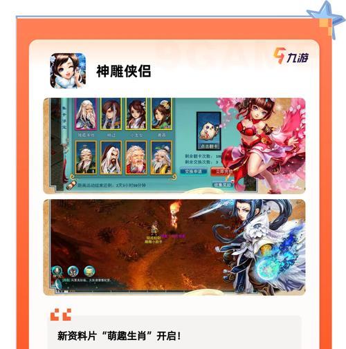 安卓十大耐玩单机回合制游戏推荐（挑战策略思维）  第3张