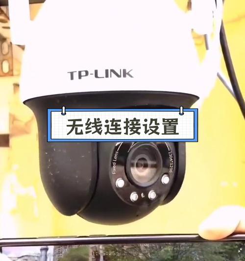 转头摄像头手机安装步骤是什么？安装时有哪些注意事项？  第2张