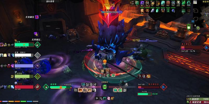 李昭如何玩好魔兽世界？  第3张