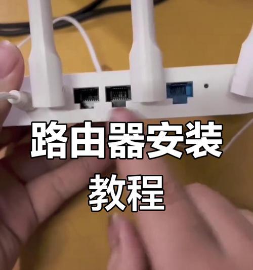 阿里云加速器配置路由器的步骤是什么？  第1张