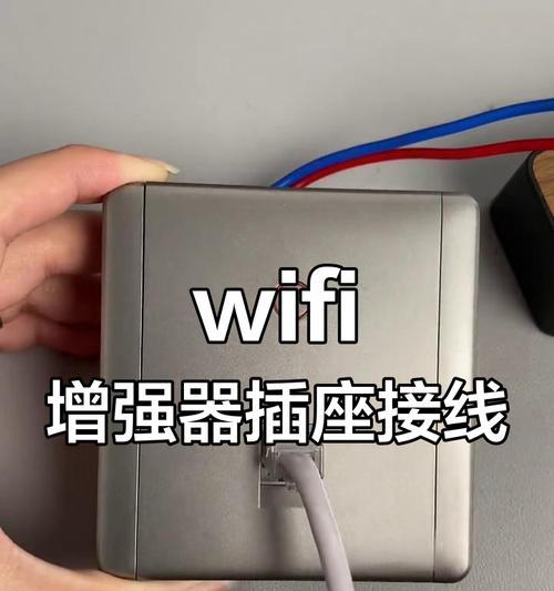 路由器网络线正确插法是什么？  第2张