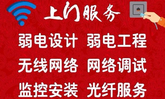 光纤路由器红色灯亮是什么问题？如何排查解决？  第2张