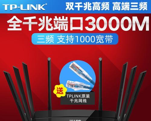 光纤路由器红色灯亮是什么问题？如何排查解决？  第3张