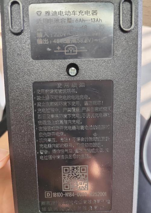 小软包电池适合使用哪种充电器？选择充电器时应注意什么？  第3张