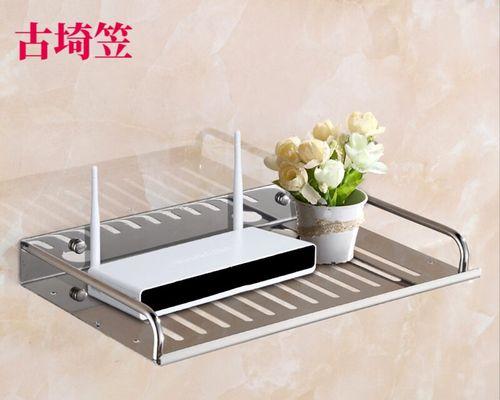 壁挂架置物架路由器怎么连接？连接步骤是什么？  第1张