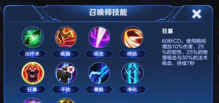 王者荣耀如何脱离白银段位？有哪些有效策略？  第1张