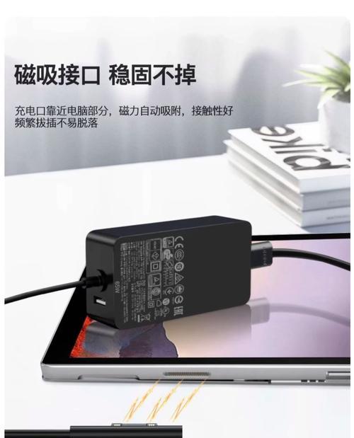 暗夜精灵雷电充电器的正确使用方法？  第2张