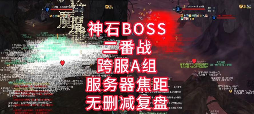 永恒之塔单机版重置服务器的方法是什么？  第1张