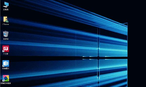 Win10动态壁纸设置真的会让电脑变卡吗？  第1张