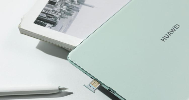 华为MatePad Mini正式发布，能插卡打电话的旗舰小平板  第3张