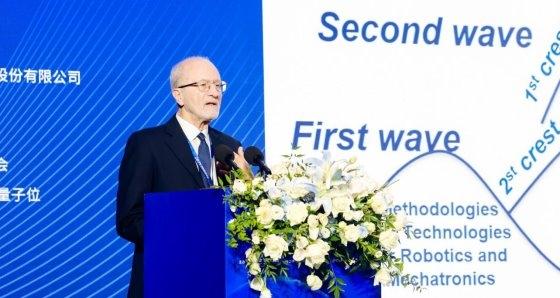 风起「具身智能」，2025 科技创变者大会锚定产业化新征程  第6张