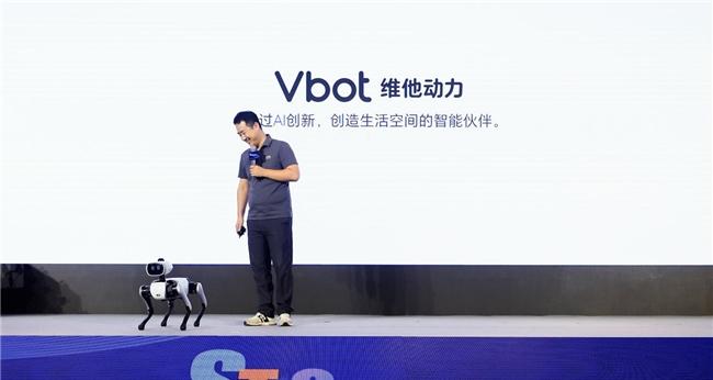 风起「具身智能」，2025 科技创变者大会锚定产业化新征程  第14张