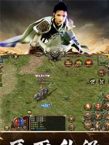 传奇单机版中神魔的打法是什么？有哪些技巧？  第1张