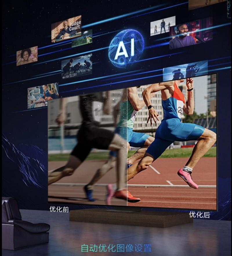 AI 赋能全场景娱乐体验：三星电视如何引领家庭智慧生活新潮流  第3张