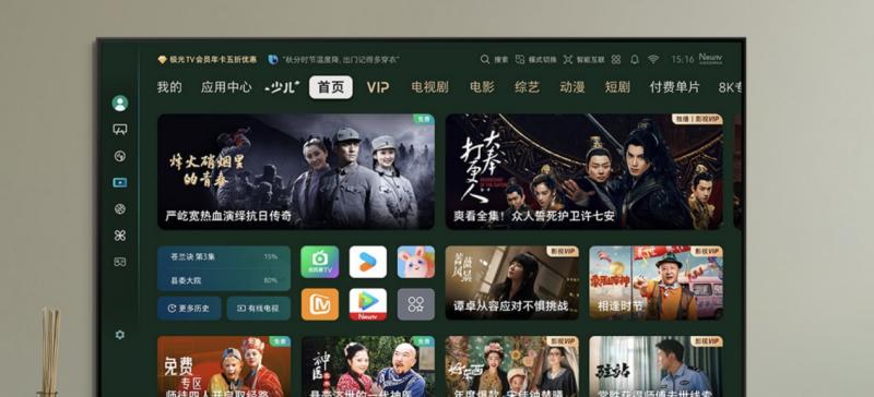 AI 赋能全场景娱乐体验：三星电视如何引领家庭智慧生活新潮流  第5张