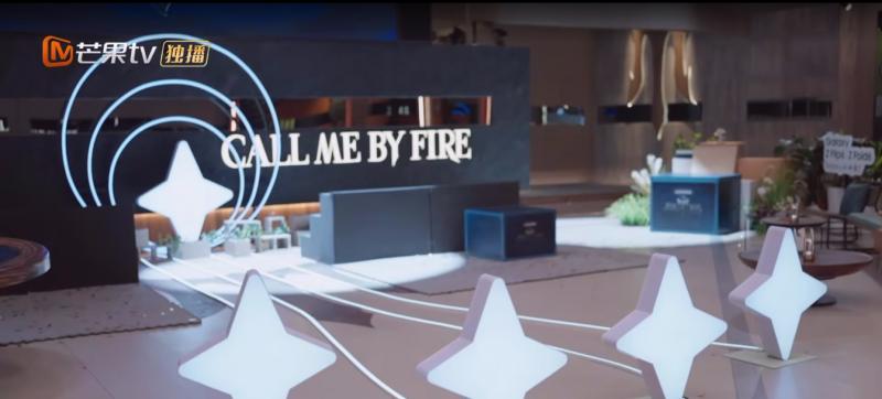 三星 x《披荆斩棘 4》：科技内容深度共生占领用户心智  第2张