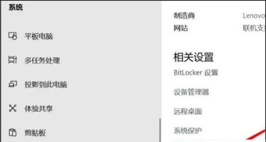 解决游戏卡顿的方法（15种高效实用的操作建议）  第1张