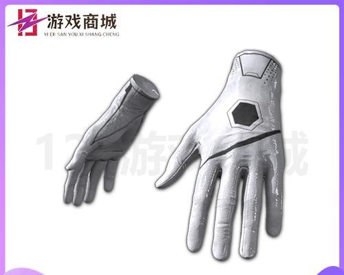 绝地求生端游退款流程是什么？  第3张