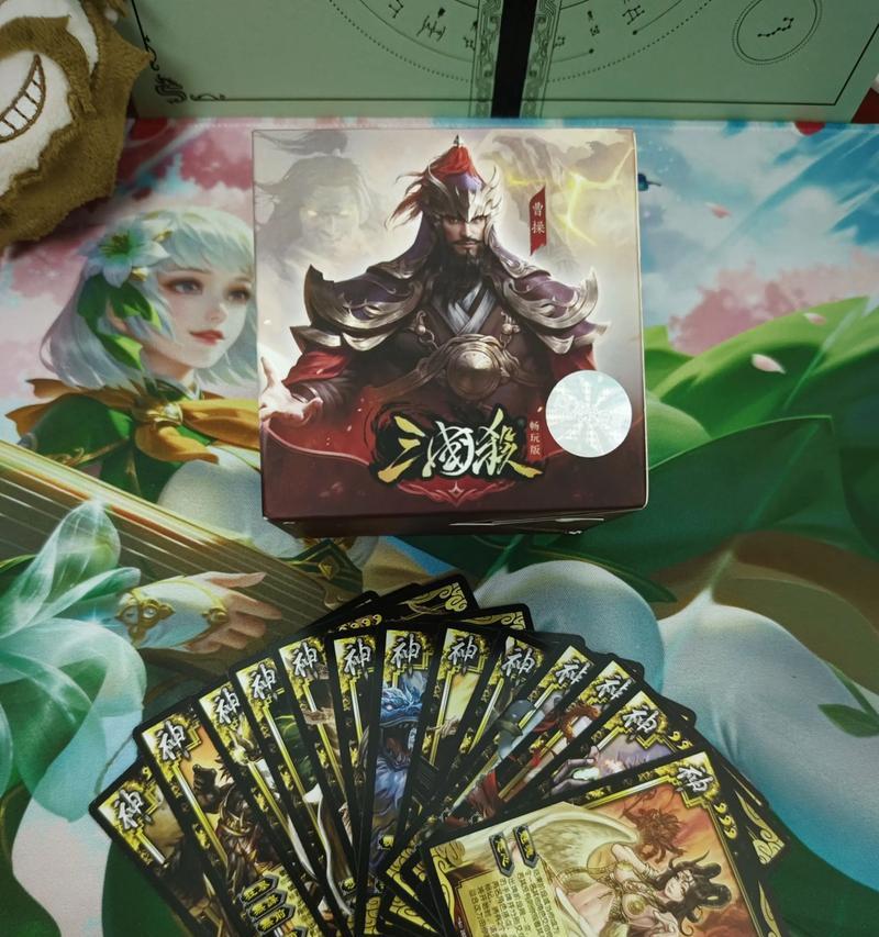 三国杀中缺少寒冰箭的原因是什么？  第3张