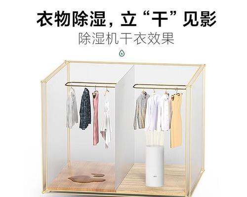 奥利维智能家电的性能如何？用户评价怎么样？  第3张