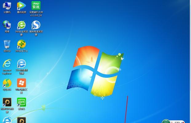 Win7镜像文件ISO大小分析(如何选择合适的Win7镜像文件ISO大小) 第1张 Win7镜像文件ISO大小分析(如何选择合适的Win7镜像文件ISO大小) 第1张