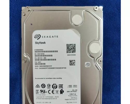 硬盘界的精品之选——质量最佳硬盘分享（解密硬盘选购秘籍）  第1张