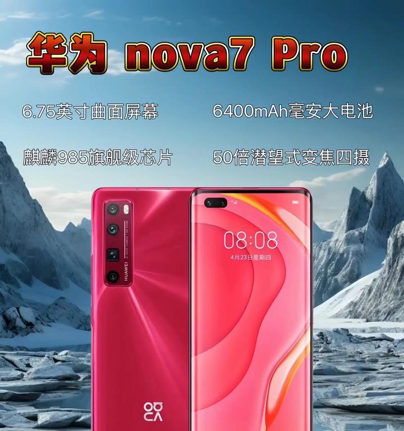 千元手机大比拼（挑选最值得购买的千元机）  第1张