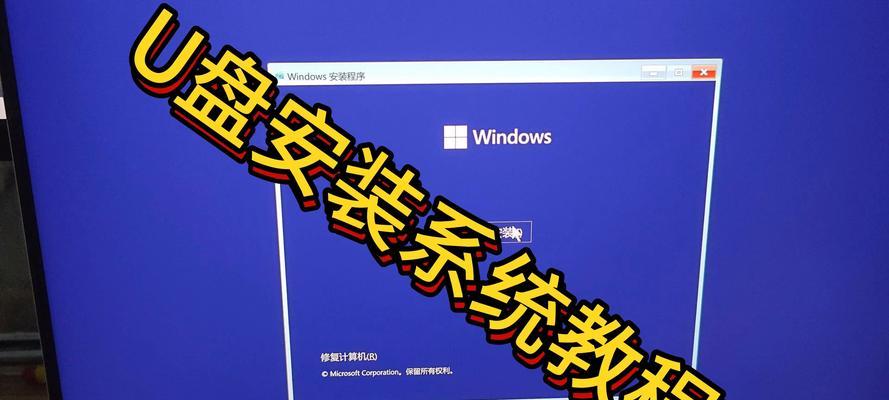 Win10系统卡成PPT？青苹果U盘装机教程让老电脑重获新生！  第1张
