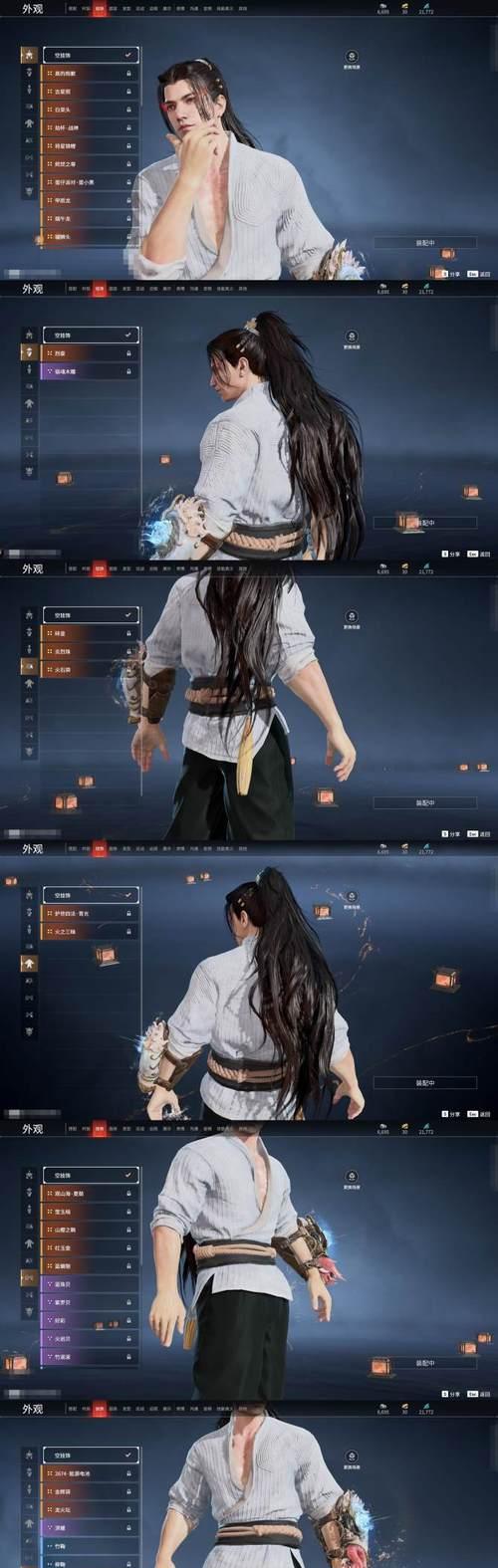 剑网1归来五魂堂进入方法是什么？  第3张